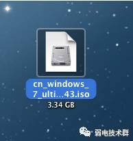 超简单！教你如何用 U 盘为 Mac 安装双系统教程