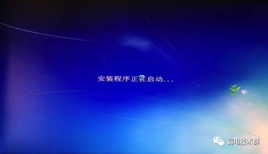 超简单！教你如何用 U 盘为 Mac 安装双系统教程