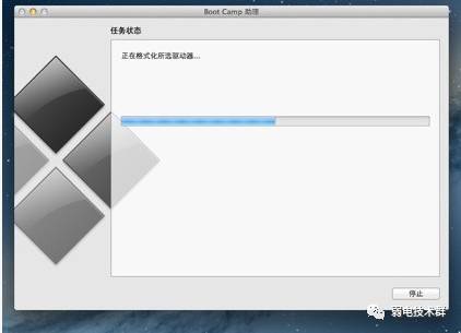 超简单！教你如何用 U 盘为 Mac 安装双系统教程