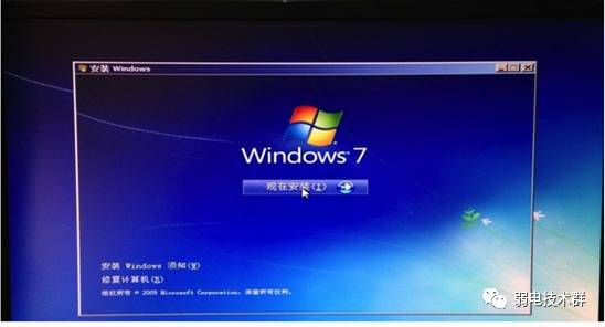 超简单！教你如何用 U 盘为 Mac 安装双系统教程