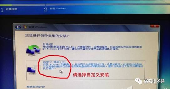超简单！教你如何用 U 盘为 Mac 安装双系统教程