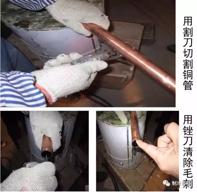 铜管焊接方法与防氧化处理
