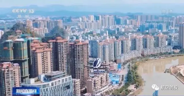 無人機物流--解決運輸第一公里和最后一公里的圖3