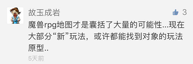 �Լ���MOBA������ս��������War3�Զ����ͼ���ҵ�Ӱ�ӣ��������