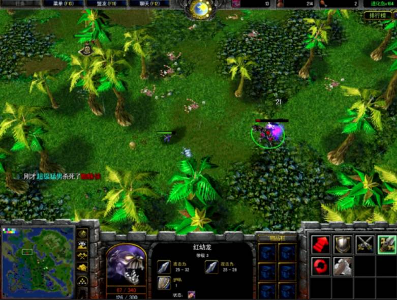 �Լ���MOBA������ս��������War3�Զ����ͼ���ҵ�Ӱ�ӣ��������