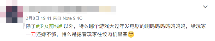 今年的二次元爆款会是谁？我们整理出一份最能打的产品清单