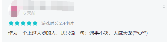 传奇游戏手游_手游传奇游戏平台_火热的手游传奇游戏