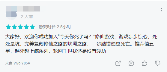 手游传奇游戏平台_传奇游戏手游_火热的手游传奇游戏