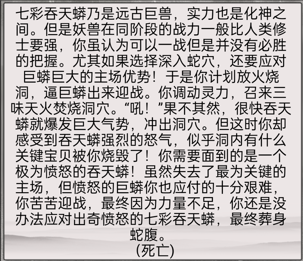 手游传奇游戏平台_传奇游戏手游_火热的手游传奇游戏