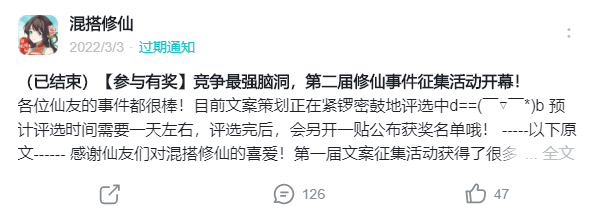 火热的手游传奇游戏_手游传奇游戏平台_传奇游戏手游