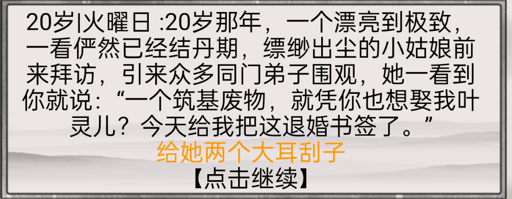 手游传奇游戏平台_火热的手游传奇游戏_传奇游戏手游