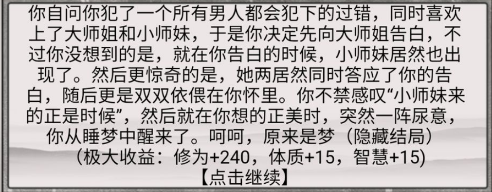 火热的手游传奇游戏_传奇游戏手游_手游传奇游戏平台