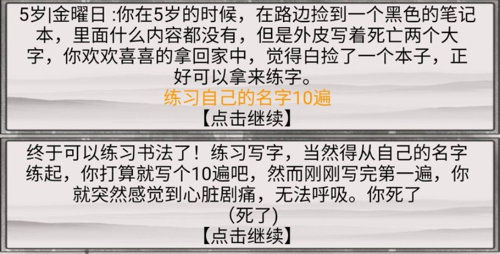 传奇游戏手游_火热的手游传奇游戏_手游传奇游戏平台