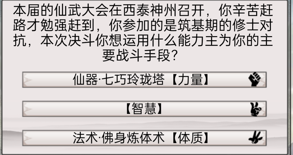 手游传奇游戏平台_传奇游戏手游_火热的手游传奇游戏