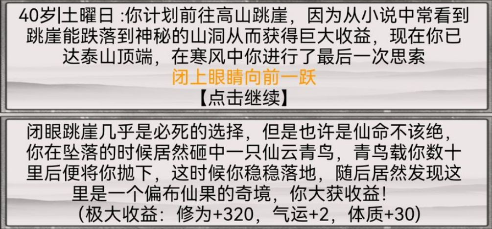 传奇游戏手游_手游传奇游戏平台_火热的手游传奇游戏