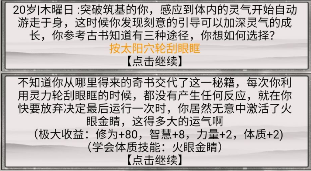 火热的手游传奇游戏_传奇游戏手游_手游传奇游戏平台