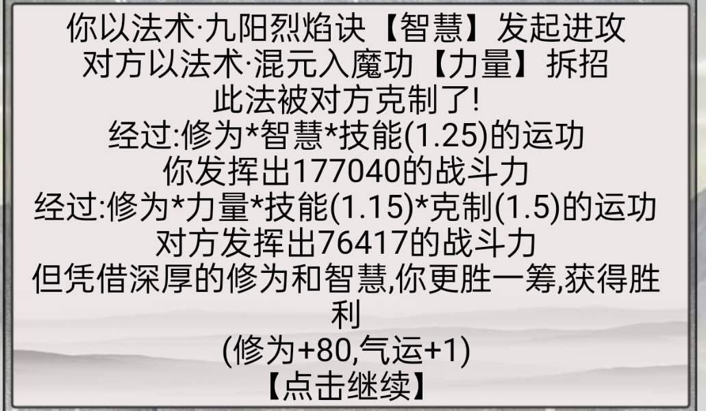 火热的手游传奇游戏_传奇游戏手游_手游传奇游戏平台