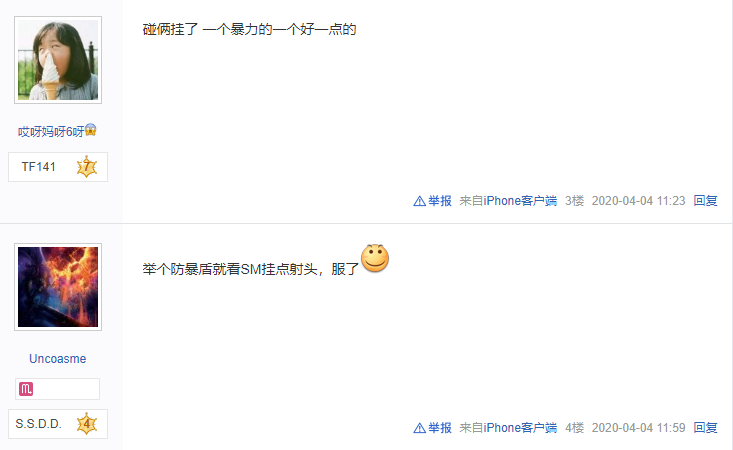 王者荣耀直装科技免卡密,王者荣耀透视怎么开,王者荣耀辅助器(免费),王者荣耀辅助软件