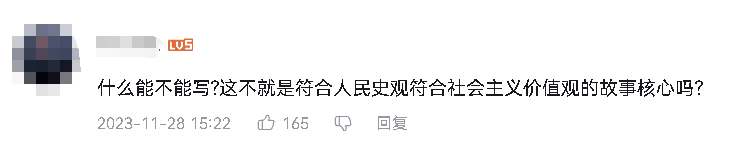 国产游戏想革自己的命，得从这处死穴开始-第4张图片-一枝梧桐 