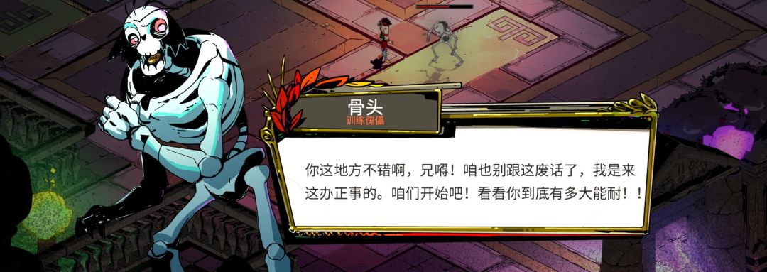 Steam暢銷第2、好評98%，這個動作遊戲小品成了近期最大的黑馬 遊戲 第19張