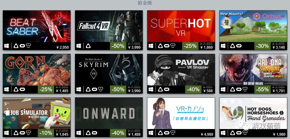 ��ý����ѶͶ�ʵ�Epic����ӯ��30����Ԫ����Ѷ��������ϵͳ�ѽ���