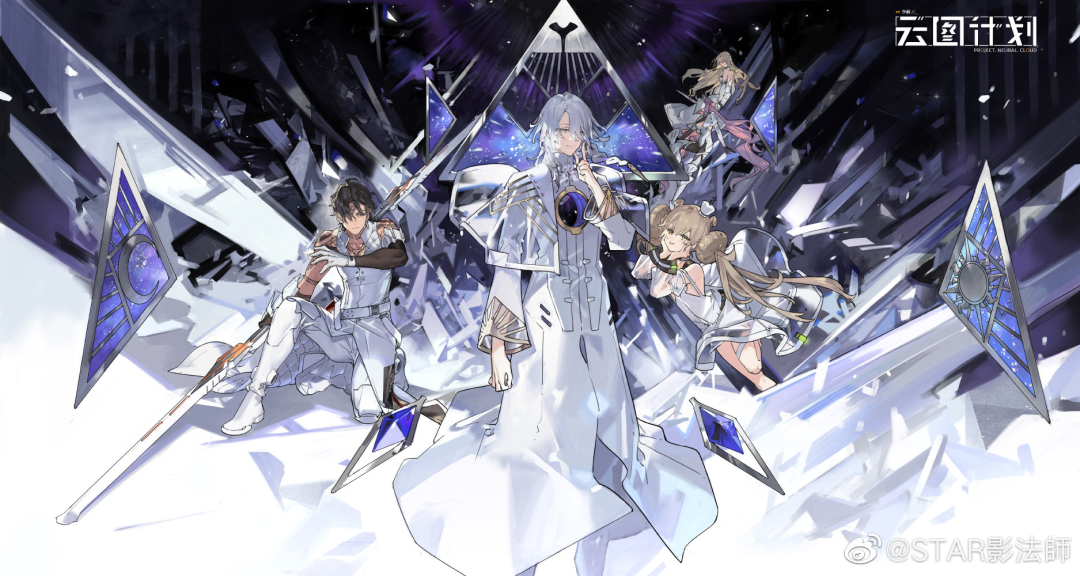 为什么现在的二次元游戏，喜欢讲旅行冒险故事？插图11