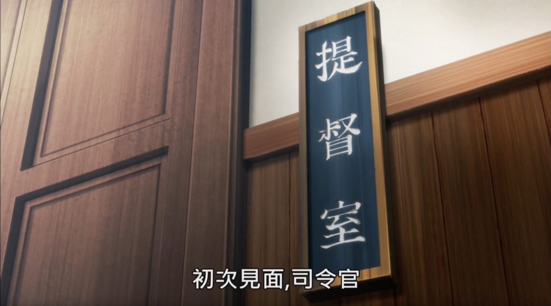 为什么现在的二次元游戏，喜欢讲旅行冒险故事？插图4