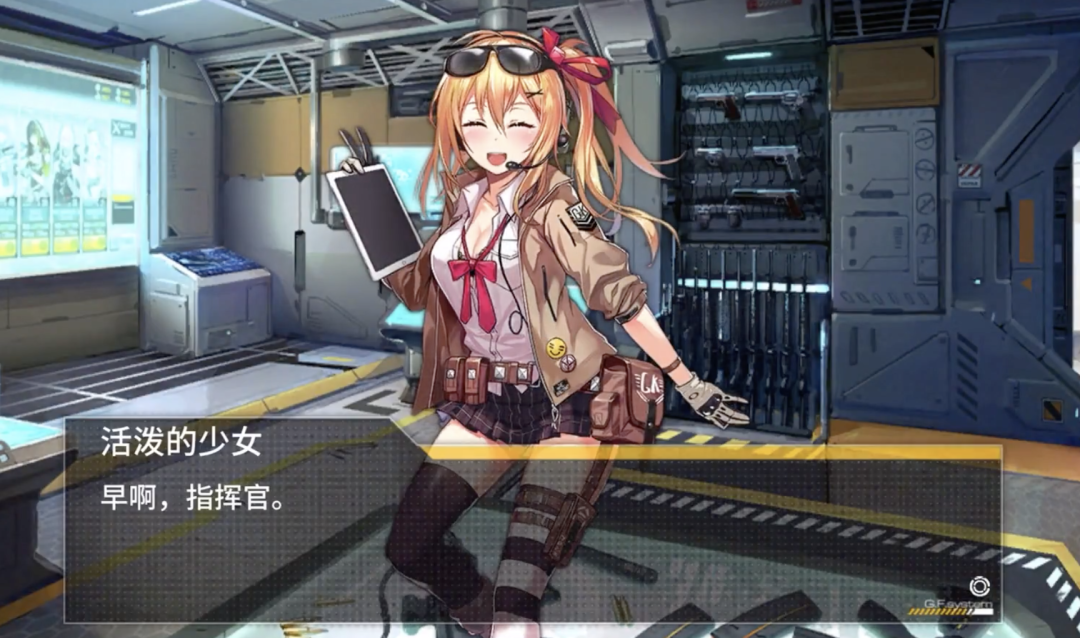 为什么现在的二次元游戏，喜欢讲旅行冒险故事？插图5