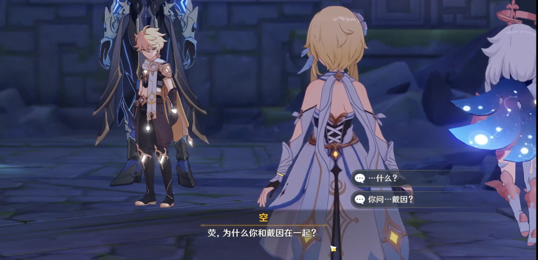 为什么现在的二次元游戏，喜欢讲旅行冒险故事？插图10