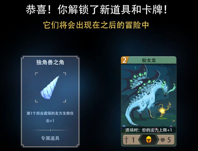 TapTap 8.8，Steam特別好評，制作人親述：最初公司所有人反對立項這款遊戲 遊戲 第20張