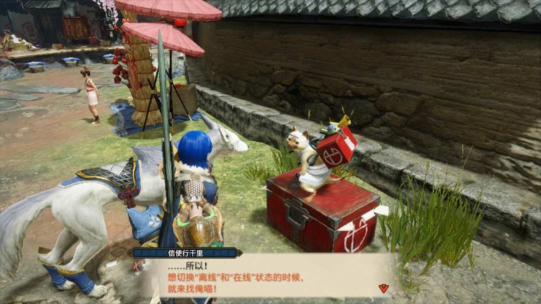 你今天请假去玩 怪物猎人 崛起 了吗 自由微信 Freewechat