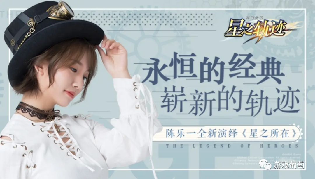 空之轨迹fc 攻略_空轨fc白金_psp空轨fc升级太慢