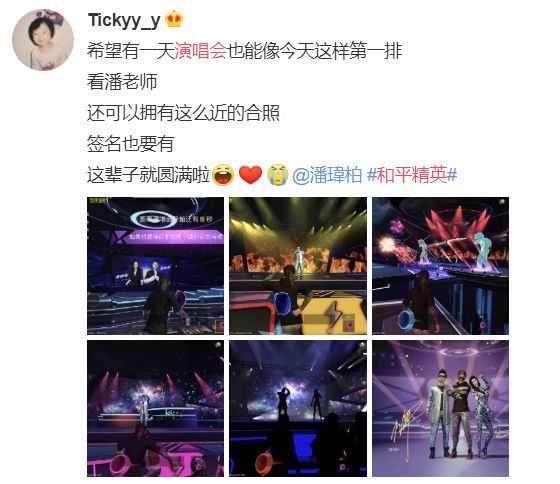 卡游第五人格推演包？卡游第五人格qr多少钱香肠派对直装科技真实有效