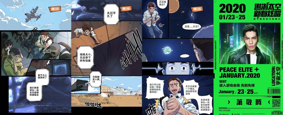 暗区突围免费透视,暗区突围辅助准星软件,暗区突围辅助发卡网,暗区突围透视挂购买平台