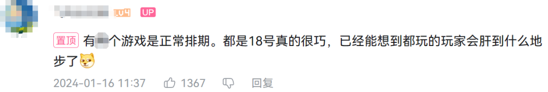 一觉醒来，国乙第一次世界大战开打了？-第31张图片-一枝梧桐 