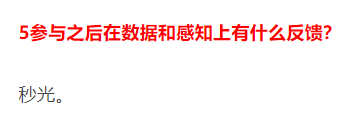 022年，游戏公司的红包封面大战更刺激了"