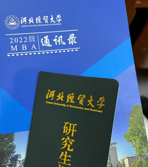 学习成绩经验心得_取得成绩经验分享_成绩心得体会怎么写300字