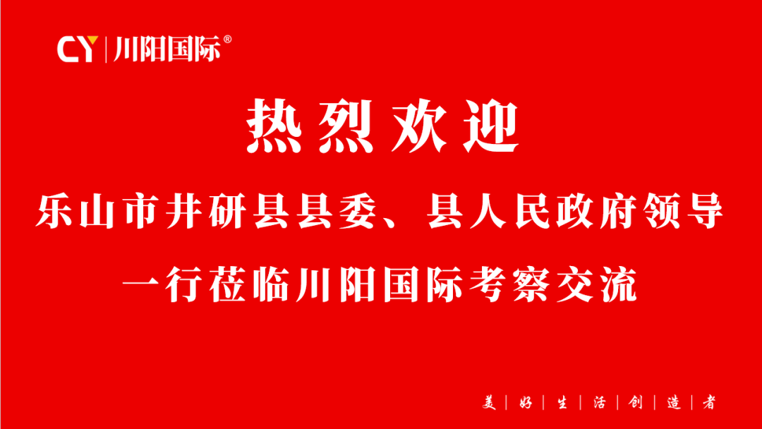 微信图片_2026-10-23_141903_660.png