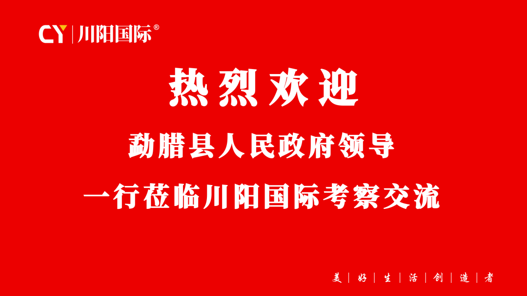 微信图片_2026-10-23_174617_501.png
