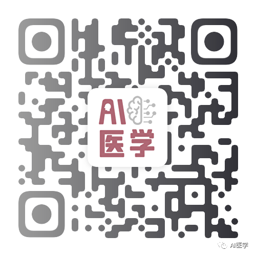 深度学习：AI基因组学｜1月精讲