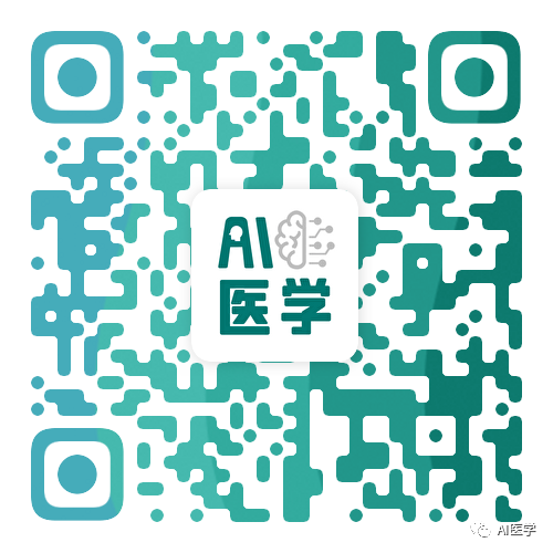 深度学习：AI基因组学｜1月精讲