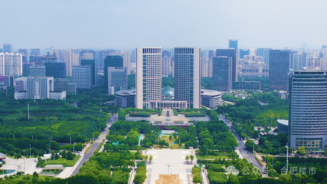 合肥再出新政刺激楼市,瑶海,庐阳,蜀山,包河执行细则来了