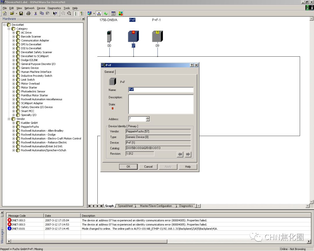 安全||超级实用：干熄焦故障及处理汇总的图21