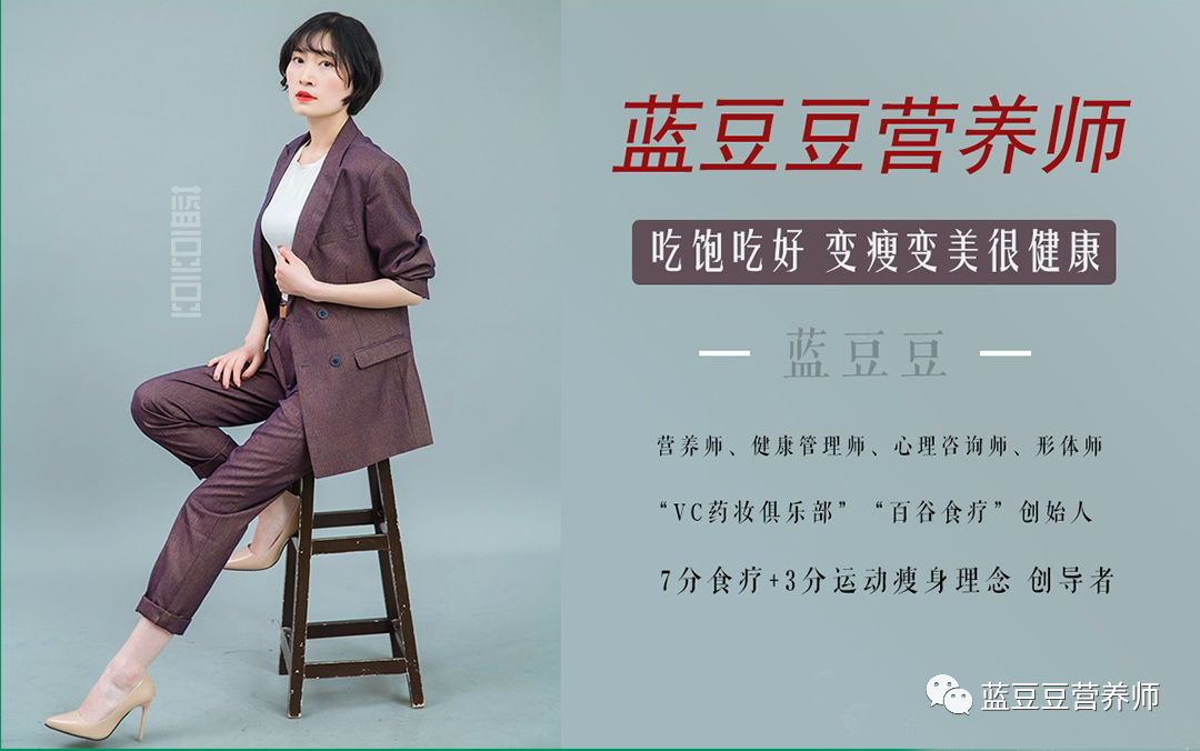 瘦身方案广告_瘦身减肥方案_瘦身方案