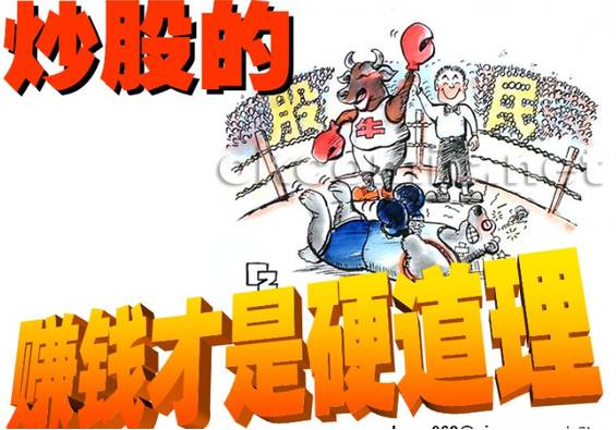 双重利好保驾护航,错过这一波你将高攀不起!