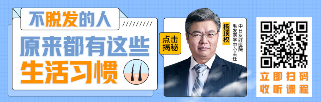 月经周期变短 真和卵巢衰老有关 证据来了 养生堂 日常养生保健大全 养生小知识 微信头条新闻公众号文章收集网