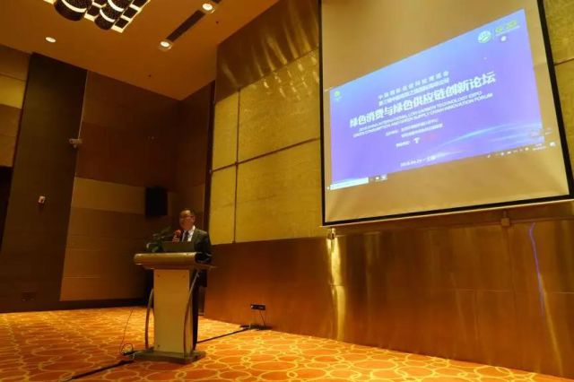 『论坛特色篇』中国碳博会-实现装备和思想共同碰撞(图10)