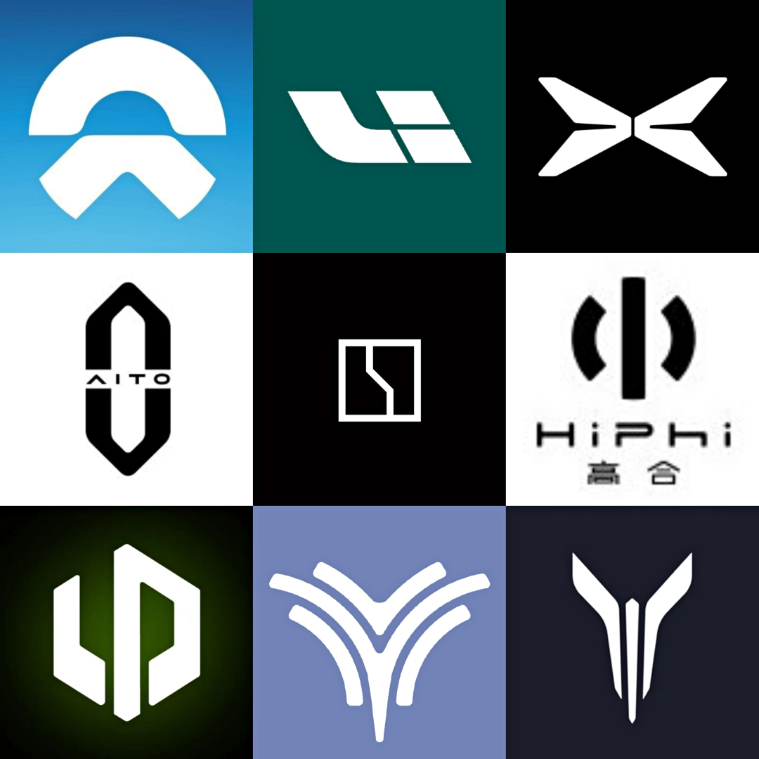 看得出,广汽埃安这次的更名换logo,都是在强调"埃安aion"本身,以此将