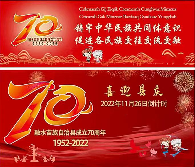 红光怎么治疗【健康科普】痘印？脱发？红光治疗了解一下！_https://www.jmylbn.com_新闻资讯_第2张