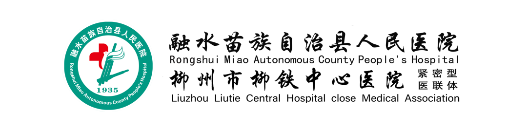红光怎么治疗【健康科普】痘印？脱发？红光治疗了解一下！_https://www.jmylbn.com_新闻资讯_第13张